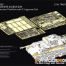 Voyager Model VPE48045 WWII German Panther ausf.G Upgrade Set (TAMIYA32522) 1/48
