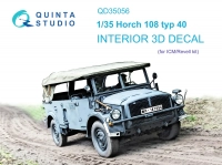 Quinta studio QD35056 Horch 108 typ 40 (ICM) 3D Декаль интерьера кабины 1/35