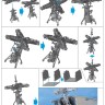 Metallic Details MDR48164 Boeing/Hughes AH-64 ApacheMain rotor 1/48