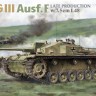 Takom 8015 StuG III Ausf.F Late production w/7.5cm L48 1/35