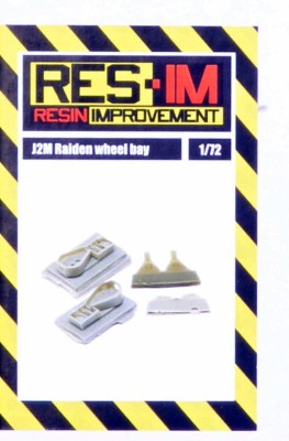 Res-Im 7257 Mitsubishi J2M Raiden wheel bay (HAS) 1/72