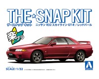 Aoshima 63576 NISSAN R32 Skyline GT-R(Red Pearl), SNAP KIT (сборка без клея) 1/32