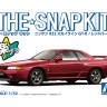 Aoshima 63576 NISSAN R32 Skyline GT-R(Red Pearl), SNAP KIT (сборка без клея) 1/32