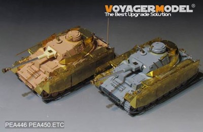 Voyager Model PEA450 WWII German Pz.Kpfw.IV Ausf.J &quot;Thoma shields&quot; wire mesh schurzen(Last Production)(FOR Boder 35008) 1/35