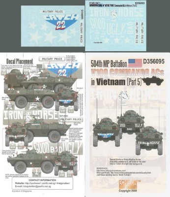Echelon FD D356095 504th MP Btn V100s in Vietnam (Pt5) 1/35