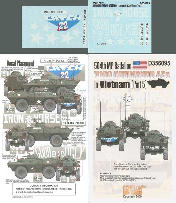Echelon FD D356095 504th MP Btn V100s in Vietnam (Pt5) 1/35