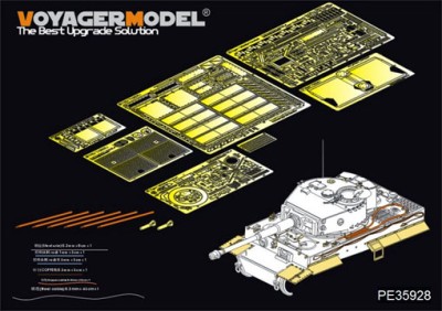 Voyager Model PE35928 Tiger I Late (Trumpeter 09540) 1/35