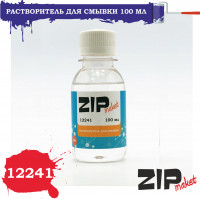 ZIP Market 12241 Смывка Растворитель для смывки 100 мл