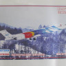 Восточный Экспресс 144128_3 Авиалайнер MD-90 JAS ( Limited Edition )) 1/144