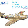 Quinta studio QD72048 P-39N (RS Models) 3D Декаль интерьера 1/72