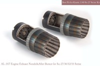 Mk1 Design MA-48096 Sukhoi Su-27/Su-30/Su-33 exhaust nozzle Set. Aftrer burner Set (opend) 1/48