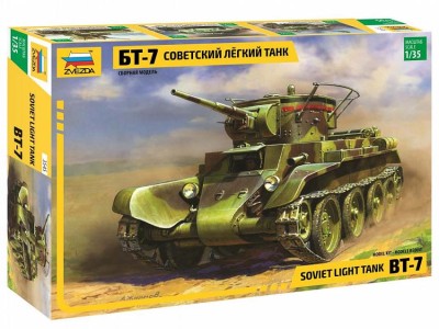 Звезда 3545 БТ-7 советский легкий танк 1/35