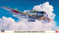 Hasegawa 09813 Самолет Mitsubishi A6M7 Zero Fighter Type 62 (HASEGAWA) 1/48