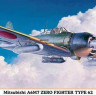 Hasegawa 09813 Самолет Mitsubishi A6M7 Zero Fighter Type 62 (HASEGAWA) 1/48