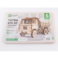 Baumi 12006 TATRA-815 S1 самосвал 1/43