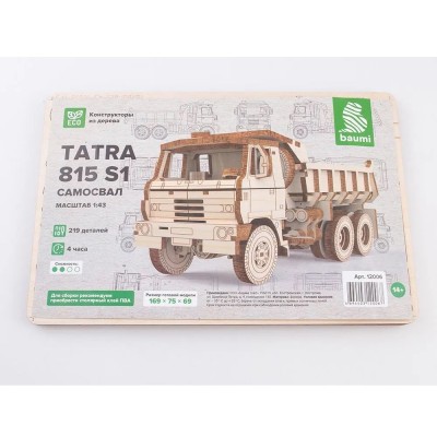 Baumi 12006 TATRA-815 S1 самосвал 1/43