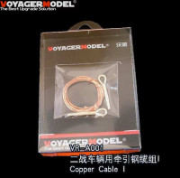 Voyager Model VR-A001 Copper Cable I 1/35