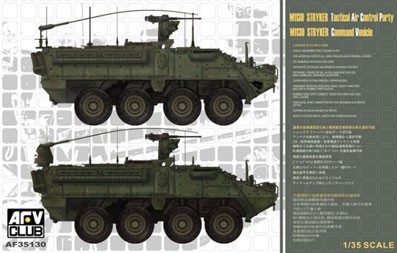 AFV Club AF35130 M1130 Stryker Commander's Vehicle 1/35