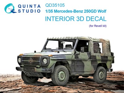 Quinta Studio QD35105 Mercedes-Benz 250GD Wolf (Revell) 1/35