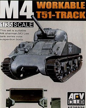 AFV Club AF35026 M4/M3 T51 TRACK (WORKABLE) 1/35
