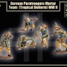 Mars MAR32037 German Paratrooper Mortar Team in tropical uniform (WWII) 1/32