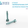 Quinta studio QT48038 Реактивные снаряды РС-82 (10 шт) (для всех моделей) 1/48