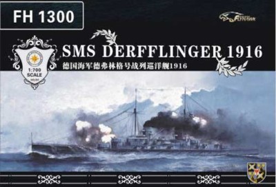 Flyhawk FH1300 SMS Derfflinger 1916 1/700