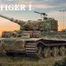 RFM 5080 Tiger I Late interior zimmerit 1/35