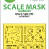 Art Scale 200-M72073 Grumman F-14B wheels and canopy frame paint masks (outside only) 1/72