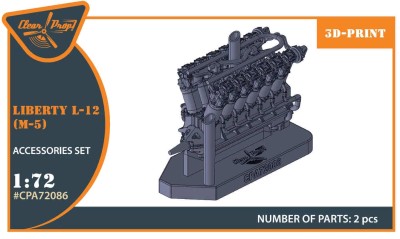 Clear Prop CPA72086 Liberty L-12 engine set (3D Print) 1/72