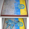 Dan Models 72252 подставка для модели ( тема Украина - авиация - подложка фото бетонка + флаг Украины ) размеры 240мм*290мм