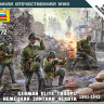 Звезда 6180 Немецкая элитная пехота 1941-1943 1/72