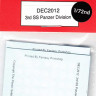 Plastic Soldier DEC2012 Decal Set 3rd SS Panzer Division (1:72)
