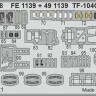 FE1139_L_01.jpg
