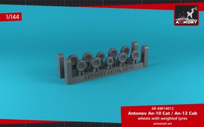 Armory ARAW14012 Antonov An-10/An-12 Cub wheels 1/144