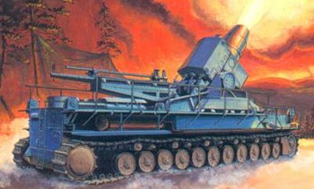 Hobby Boss 82905 Танк Morser Karl-Geraet040/041 1/72