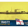 Combrig 70512 HMS Hasty Destroyer, 1896 1/700