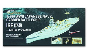 Flyhawk FH350128 IJN Carrier Battleship ISE 1:350
