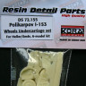 Kora Model DS72155 Polikarpov I-153 Wheels Undercarriage set 1/72