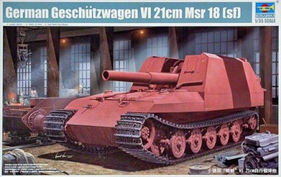 Trumpeter 01540 Немецкое 210-мм САУ Грилле 21 1/35