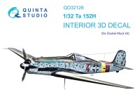Quinta studio QD32128 Ta 152H (Zoukei-Mura) 3D Декаль интерьера кабины 1/32