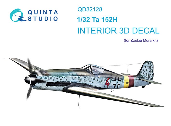 Quinta studio QD32128 Ta 152H (Zoukei-Mura) 1/32