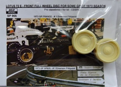 Reji Model 966 Lotus 72E 1973 GP Sweden - front full wheels