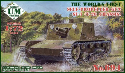 UniModel UMM-72694 САУ &quot;Самоходная установка СУ-1&quot; (СССР 1931 год, на базе танка Т-26) с резиновыми гусеницами 1/72