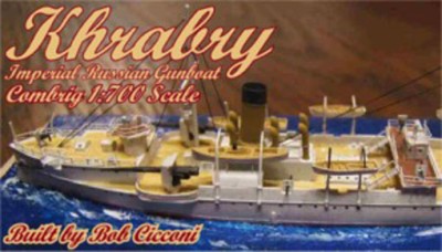 Combrig 70003 USS Porter Destroyer 1941-42 fit 1/700