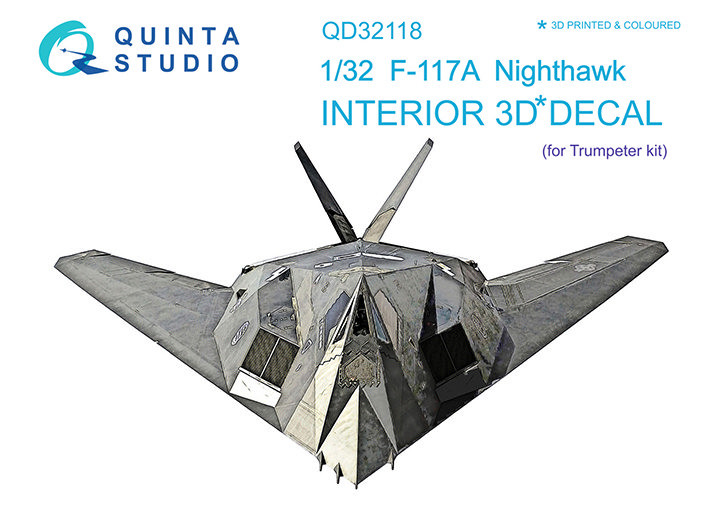 Quinta studio QD32118 F-117A (Trumpeter) 1/32