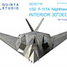 Quinta studio QD32118 F-117A (Trumpeter) 1/32