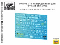 SG Modelling D72002 Набор декалей для Т-72Б3 обр. 2011 1/72