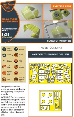 Clear Prop CPA35001 CH-54 Painting mask (ICM 35054) 1/35