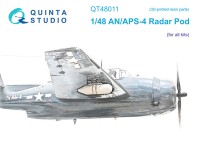 Quinta studio QT48011 Внешний контейнер радара AN/APS-4 (для всех моделей) 1/48